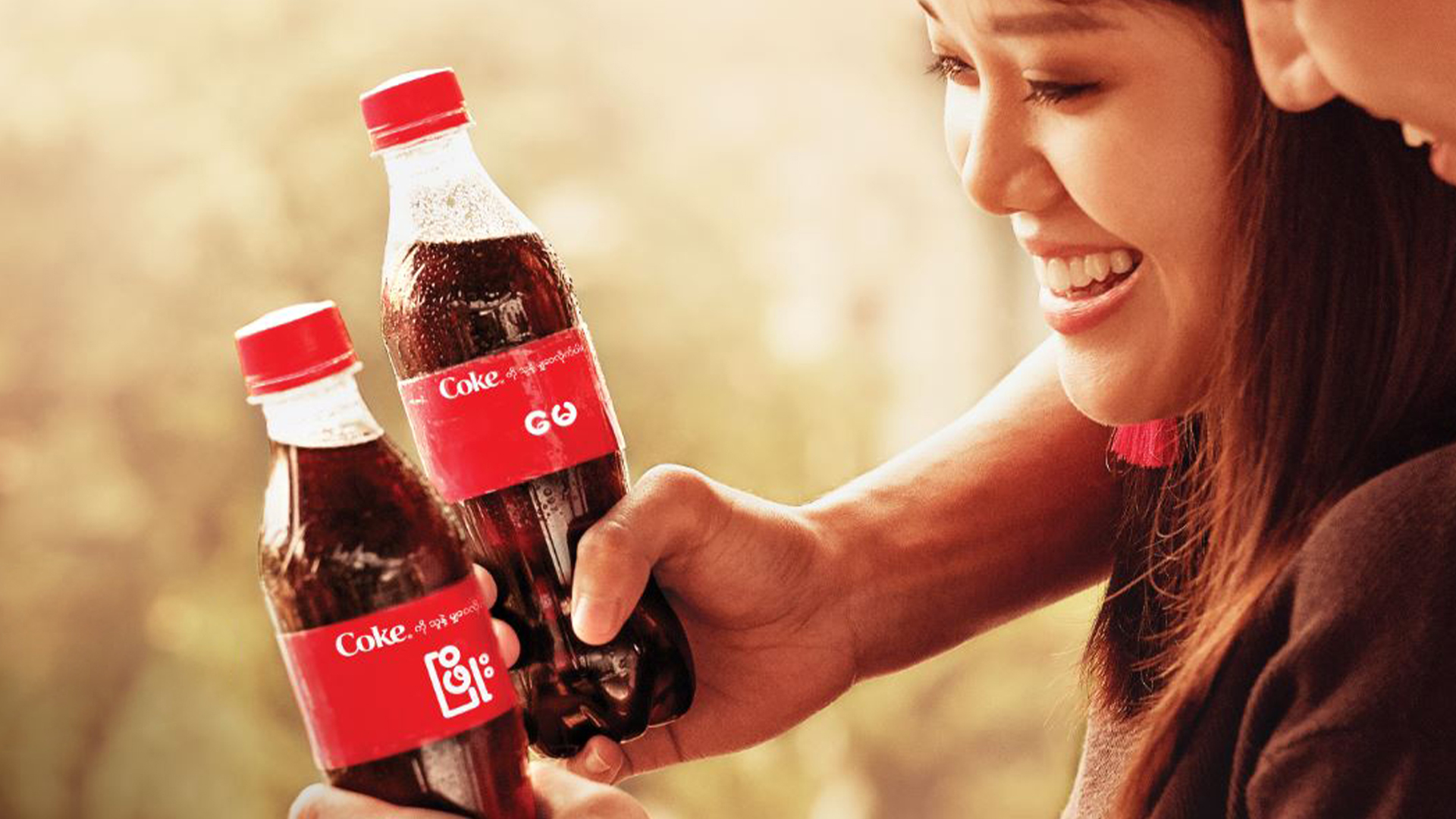 Project Coca-Cola Virtual World - VR, Gaming created by Overbuilt